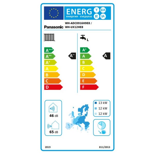 Toplotna črpalka Panasonic T-CAP all in one 12kW 3F